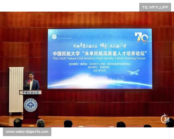 中国田协启动跨栏青训营秦伟搏等新秀入选名单培养未来跨栏人才